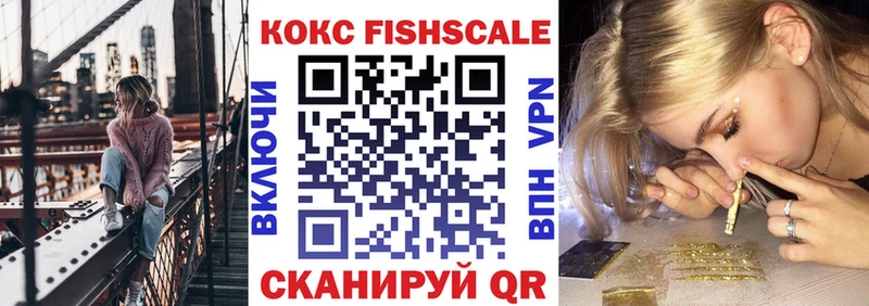 Cocaine 97% Иланский
