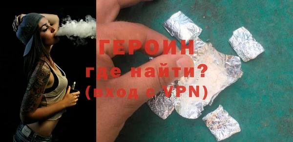 кокаин перу Наволоки