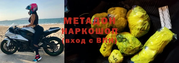 кокаин перу Наволоки
