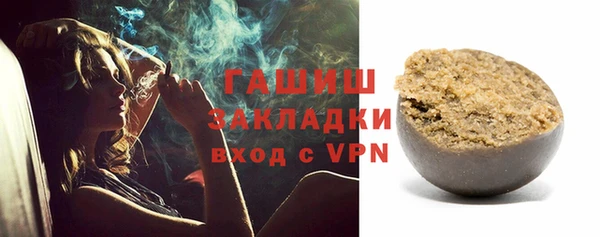 кокаин перу Наволоки