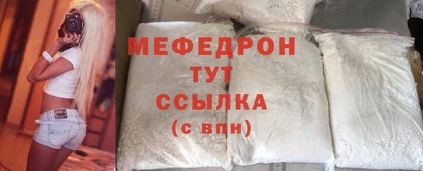 кокаин перу Наволоки