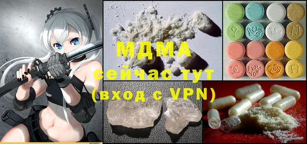 кокаин перу Наволоки