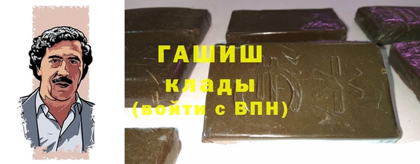 кокаин перу Наволоки