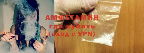 кокаин перу Наволоки