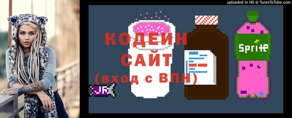 кокаин перу Наволоки