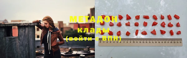 хмурый Лихославль
