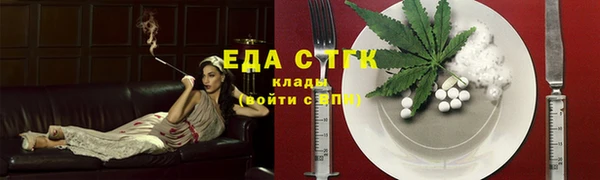 кокаин перу Наволоки