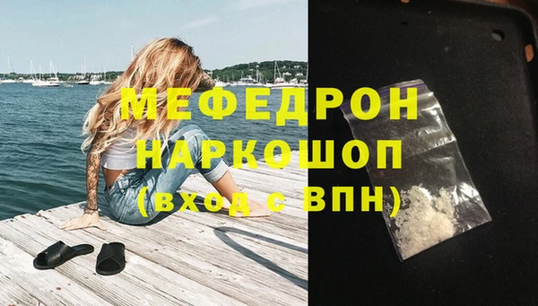 кокаин перу Наволоки