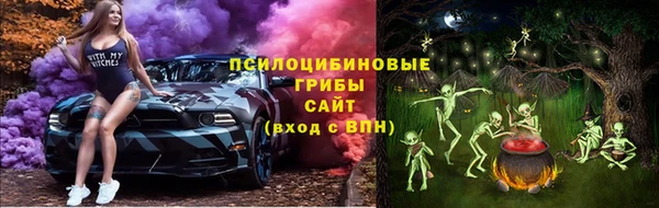 кокаин перу Наволоки