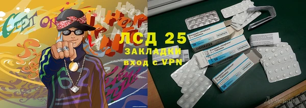 кокаин перу Наволоки