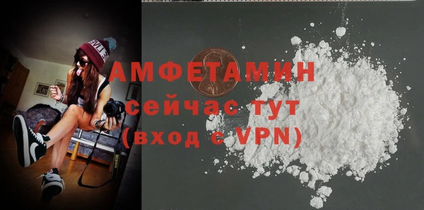 кокаин перу Наволоки