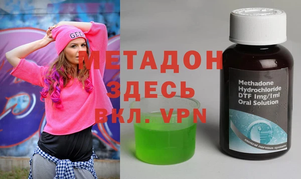 ALPHA PVP Надым