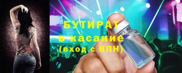 кокаин перу Наволоки