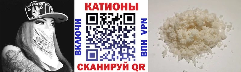 blacksprut как войти  Иланский  МЕФ кристаллы 