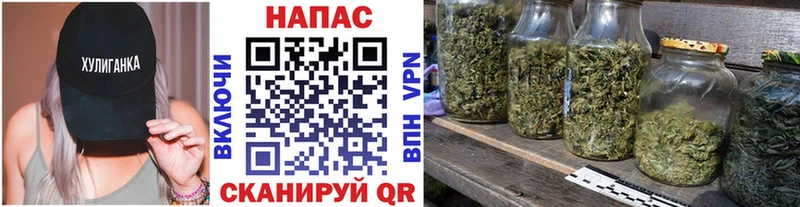 Канабис Ganja  Иланский 